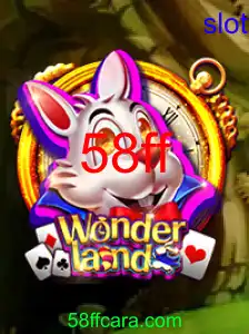 Wonderland
